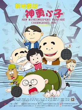 无法隐瞒的爱